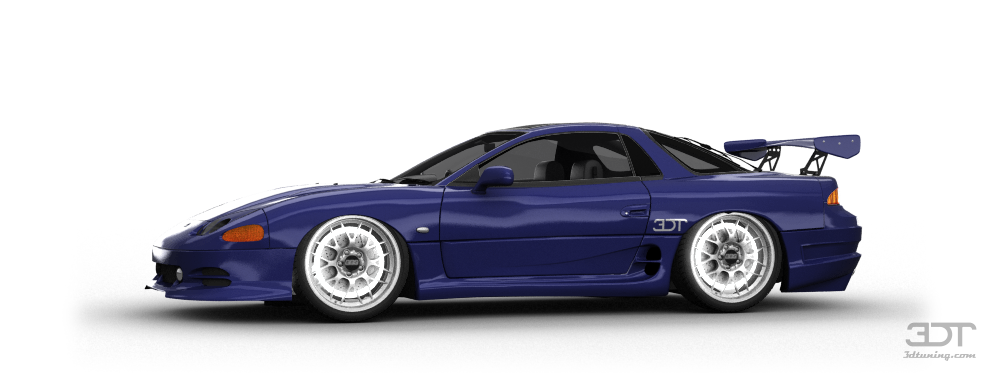 Mitsubishi GTO'97
