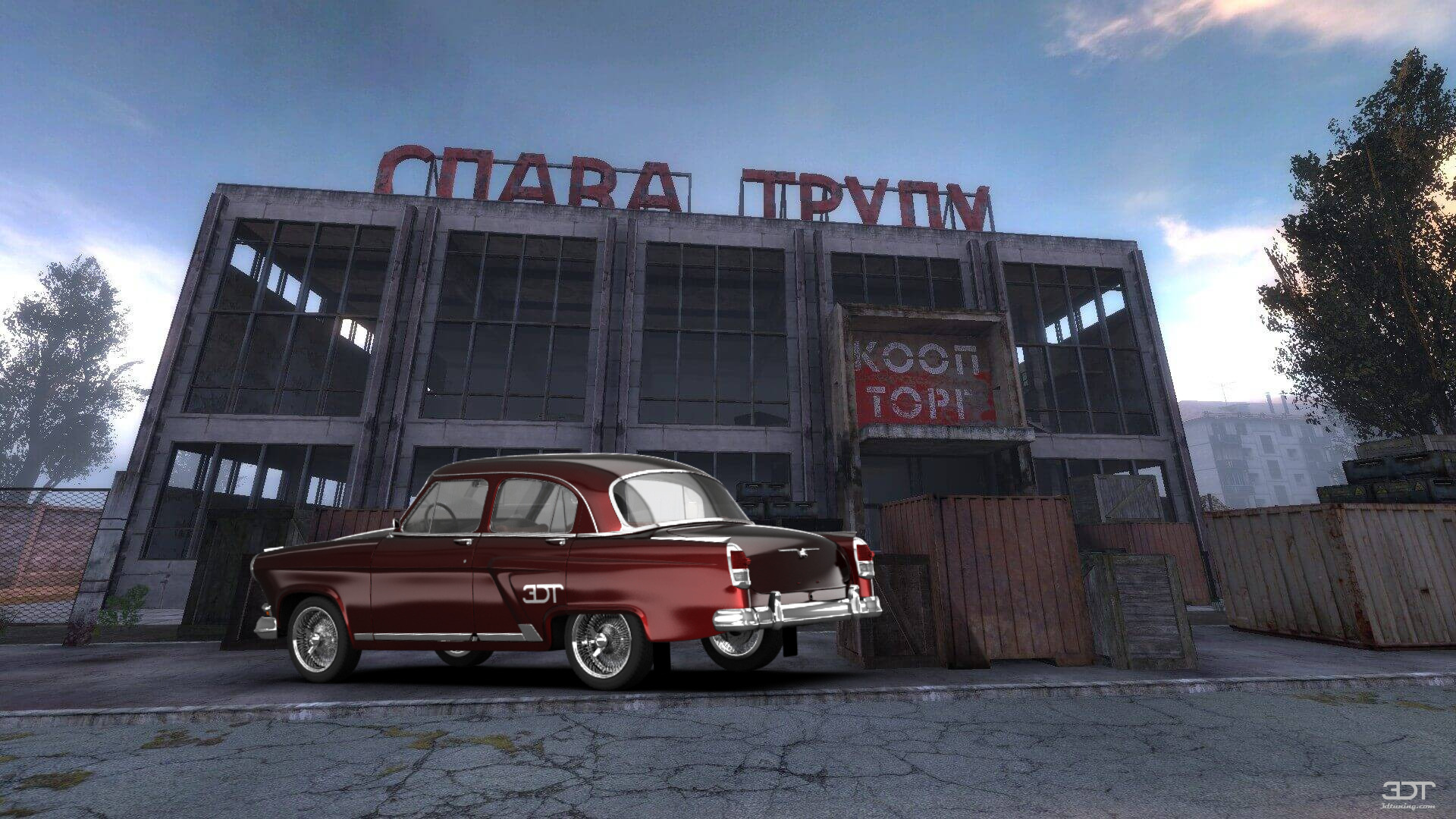 GAZ 21 Volga Sedan 1962 Images