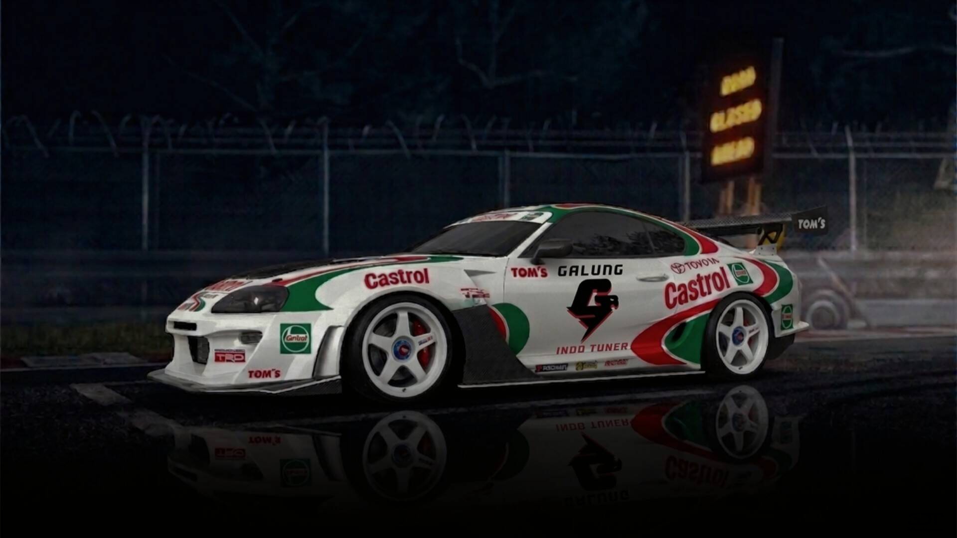 Toyota Supra 2000
