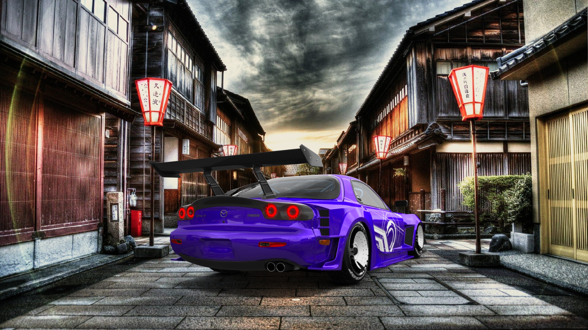 Mazda RX-7 2 Door Coupe 1997