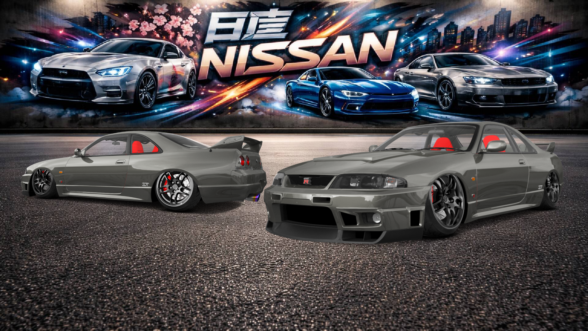 Nissan Skyline GT-R 2 Door Coupe 1995