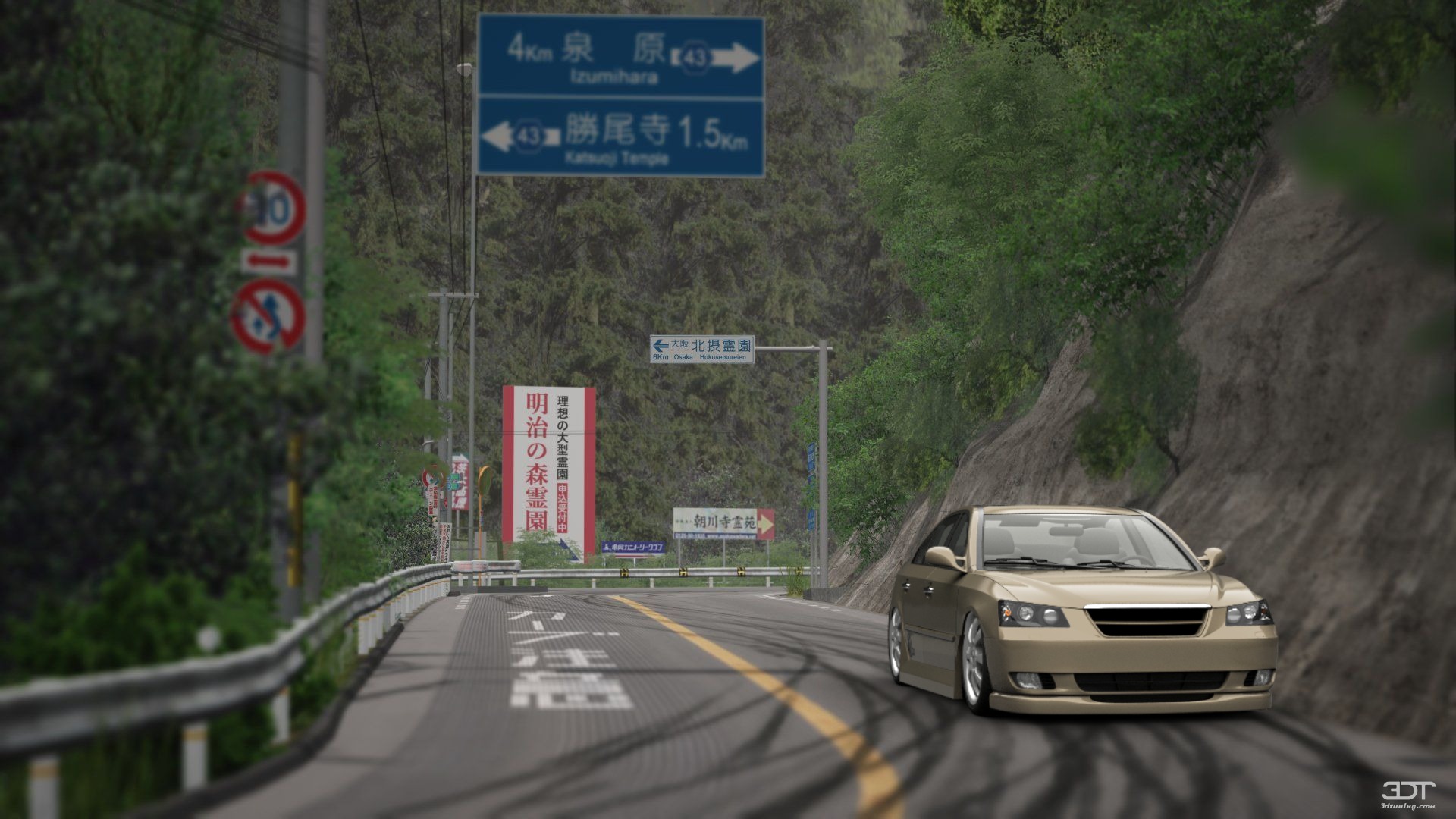 Hyundai Sonata Sedan 2006 Images