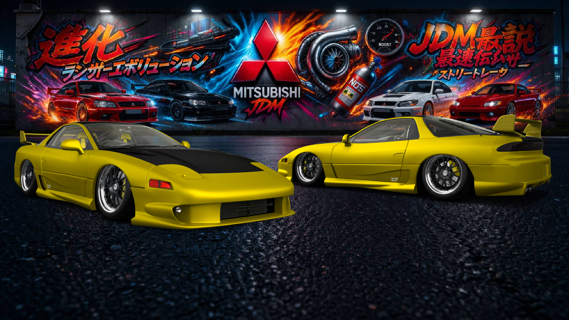 Mitsubishi 3000GT 2 Door Coupe 1991