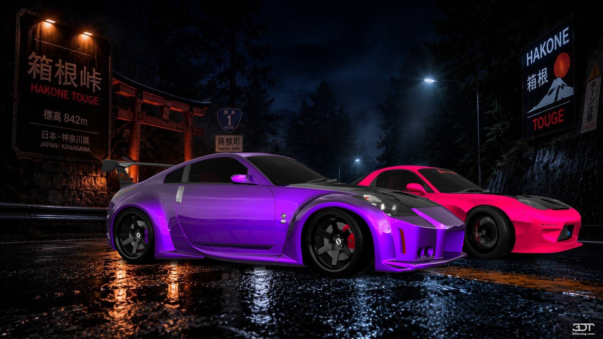 Nissan 350Z 2 Door Coupe 2002 Images