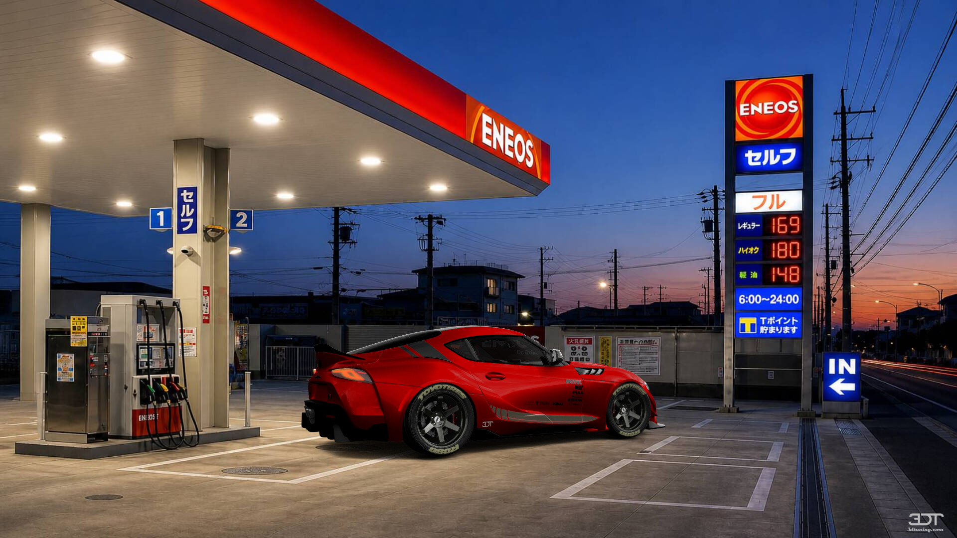 Toyota GR Supra 2 Door Coupe 2019 tuning