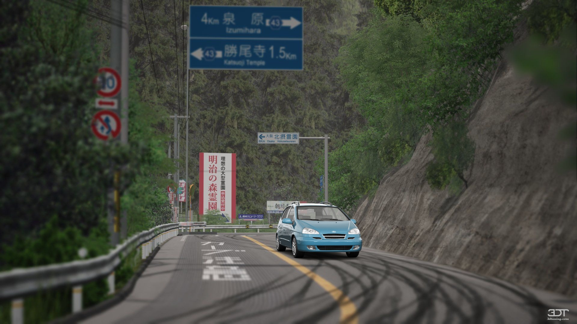 Daewoo Tacuma Minivan 2004 Images