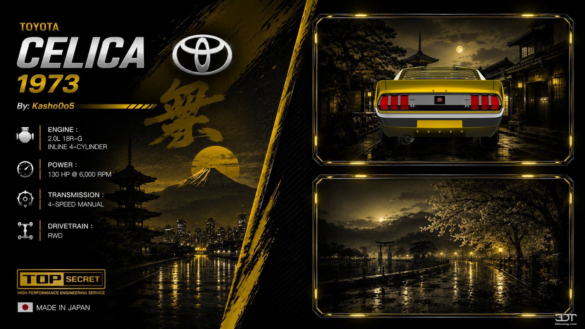 Toyota Celica 3 Door Coupe 1973 Images