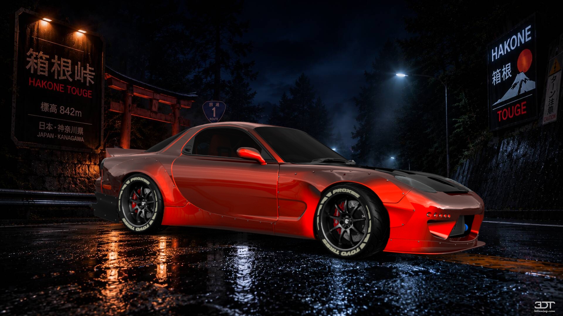 Mazda RX-7 2 Door Coupe 1997 Images