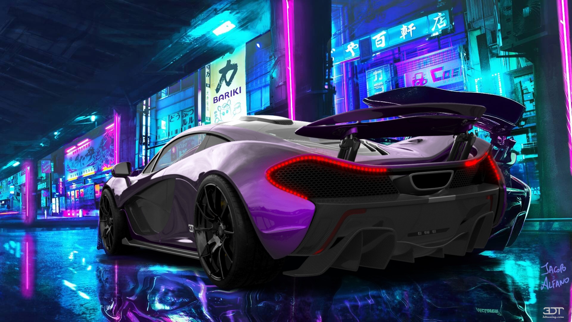 McLaren P1 2 Door Coupe 2013
