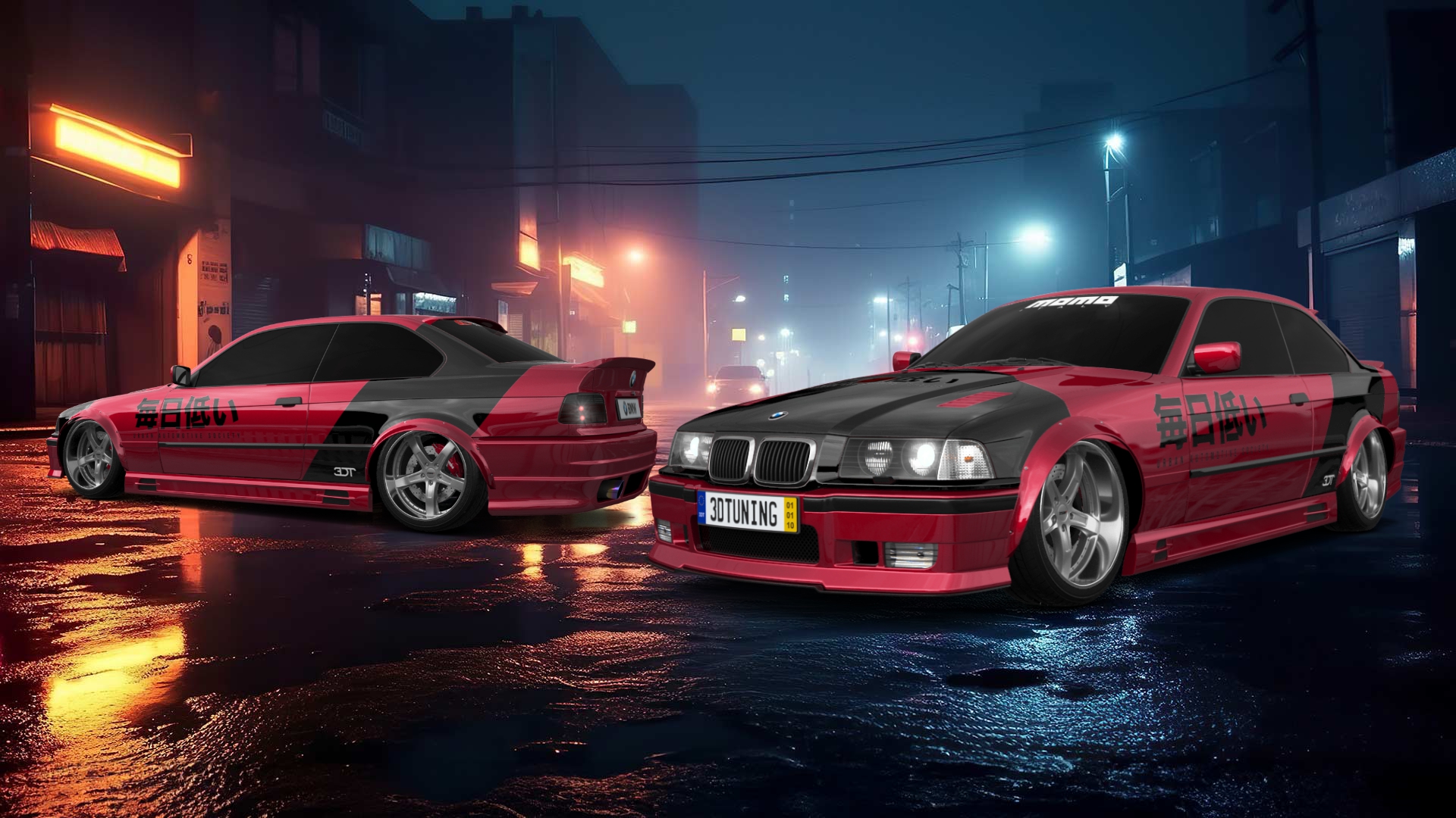 BMW 3 Series 2 Door Coupe 1993 tuning