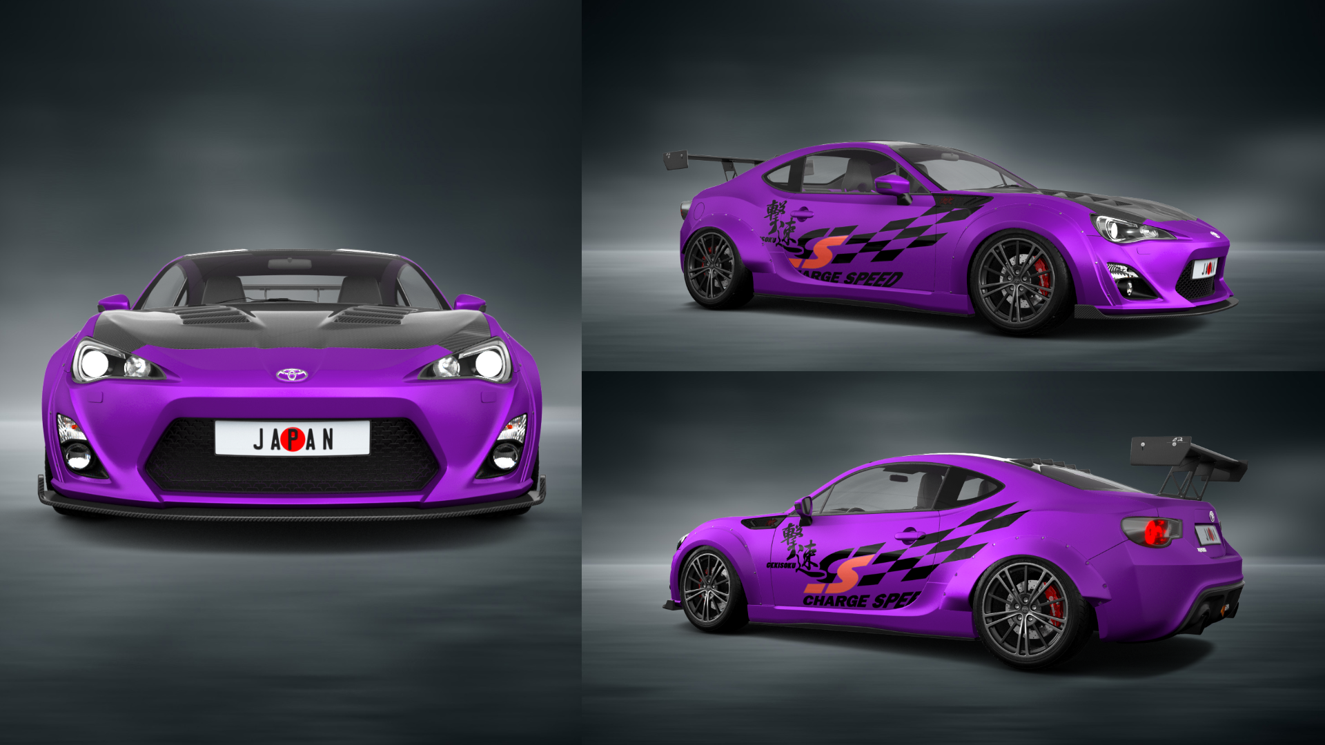 Tuning Toyota GT86 2 Door Coupe 2013