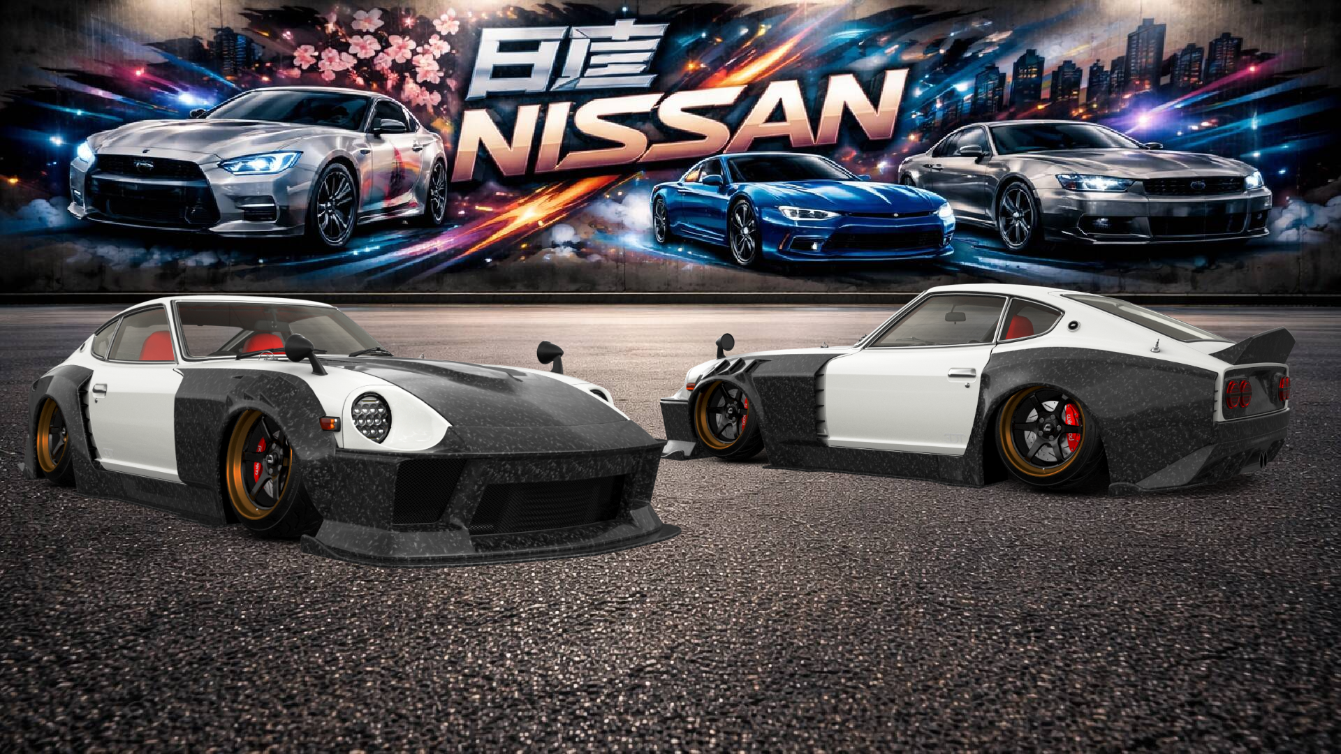 Nissan Fairlady 240Z 3 Door Coupe 1969