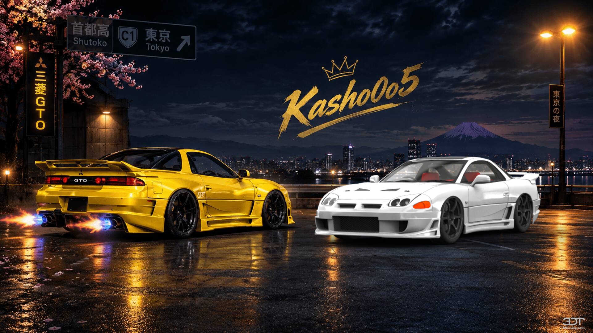 Mitsubishi GTO Coupe 1997