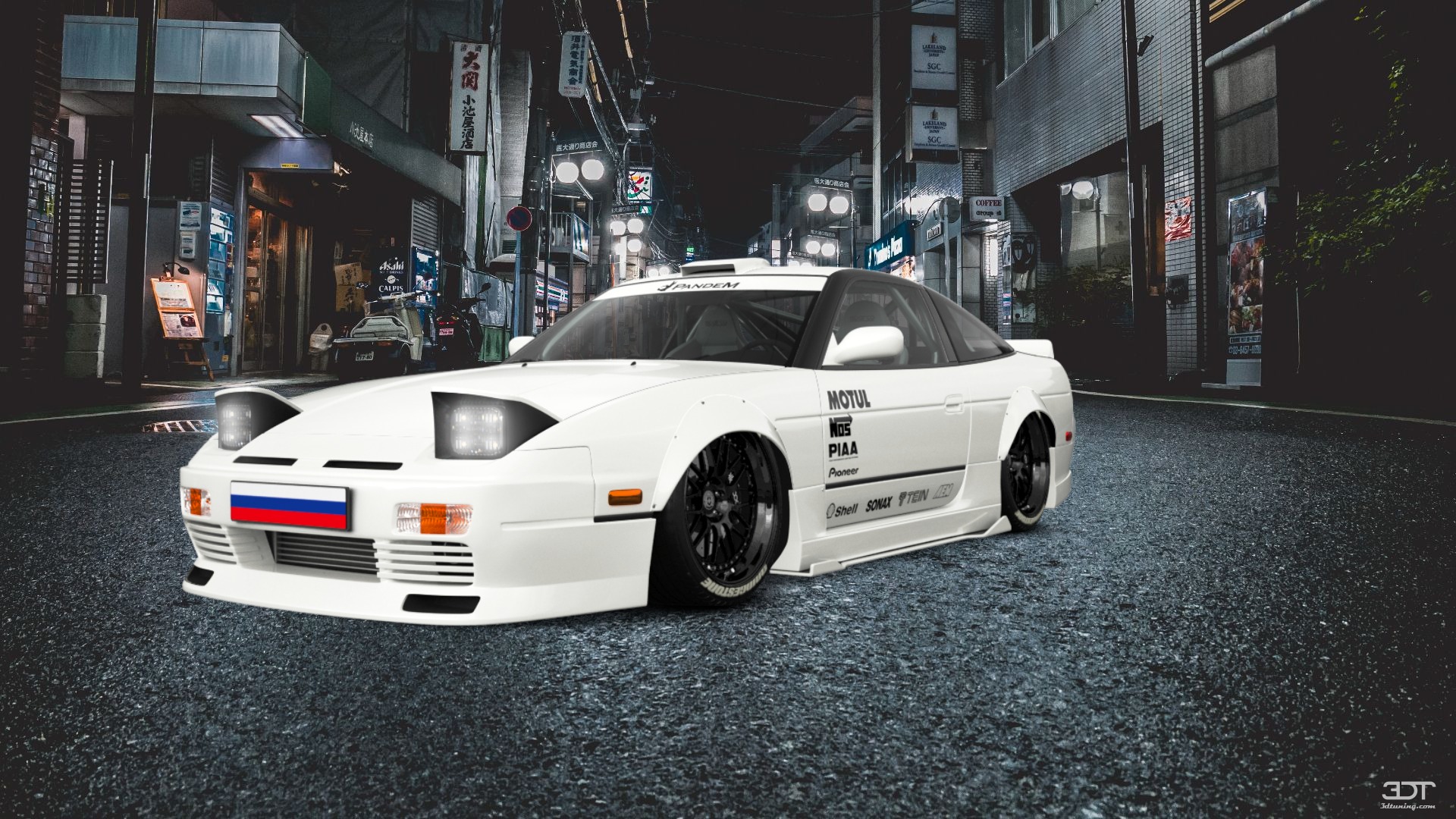 Nissan 240SX 3 Door Hatchback 1989