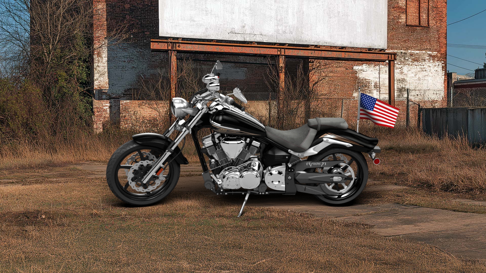Yamaha Raider S Cruiser 2015 tuning