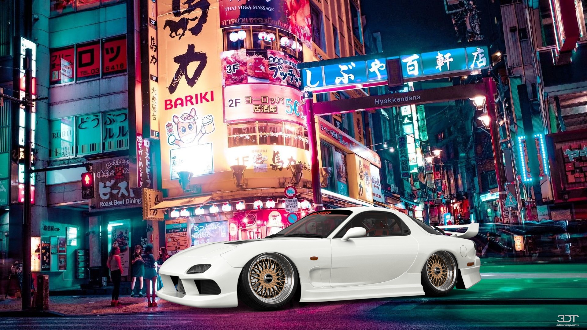 Mazda RX-7 2 Door Coupe 1997