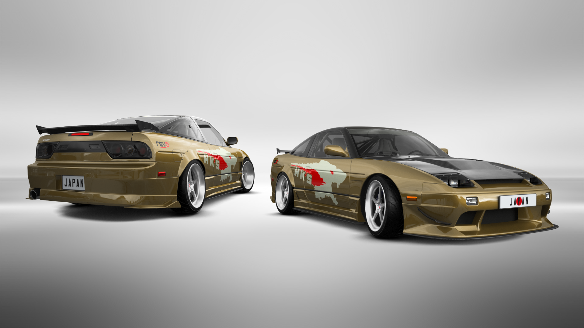 Nissan 240SX 3 Door Hatchback 1989