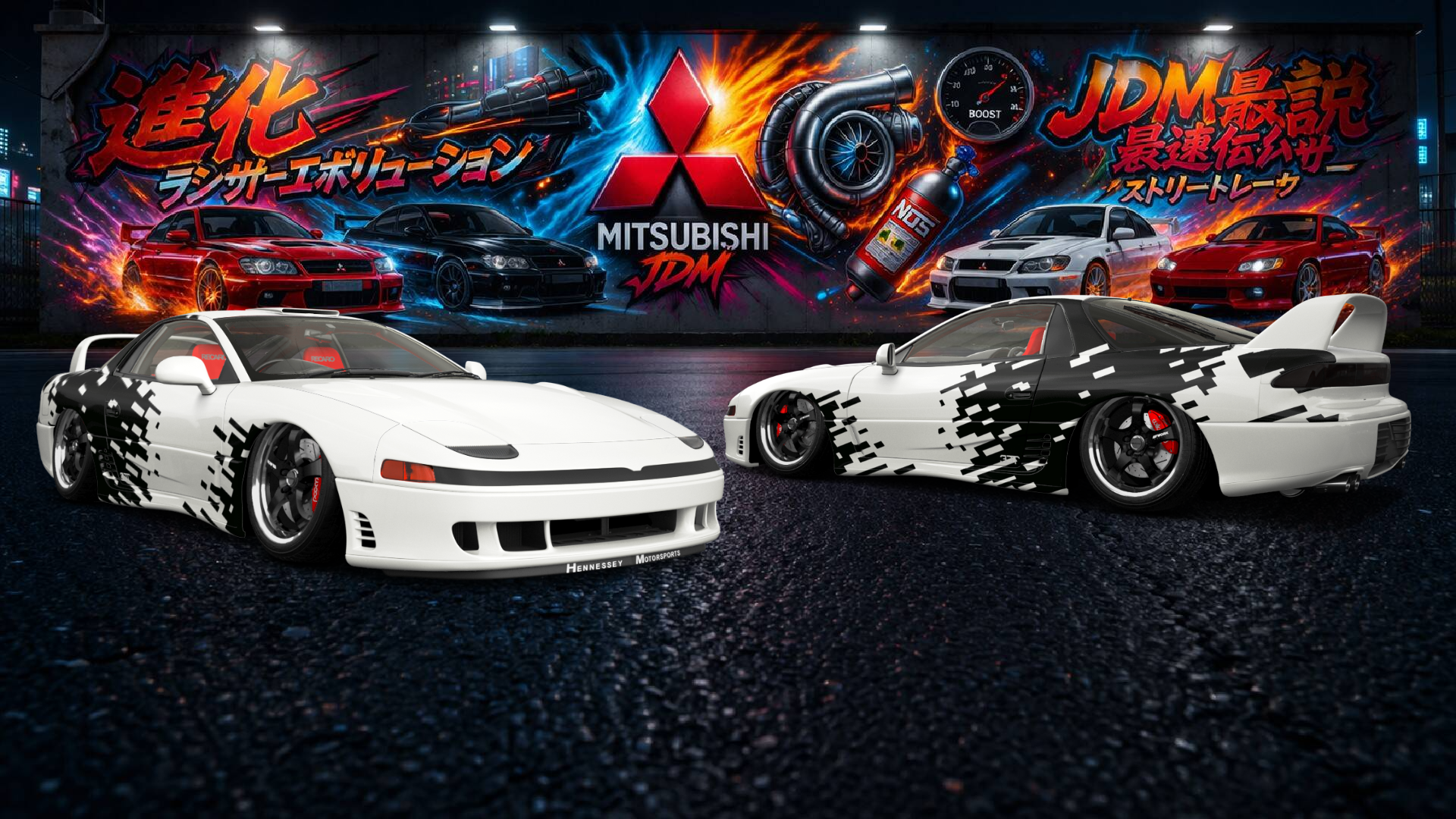 Mitsubishi 3000GT 2 Door Coupe 1991