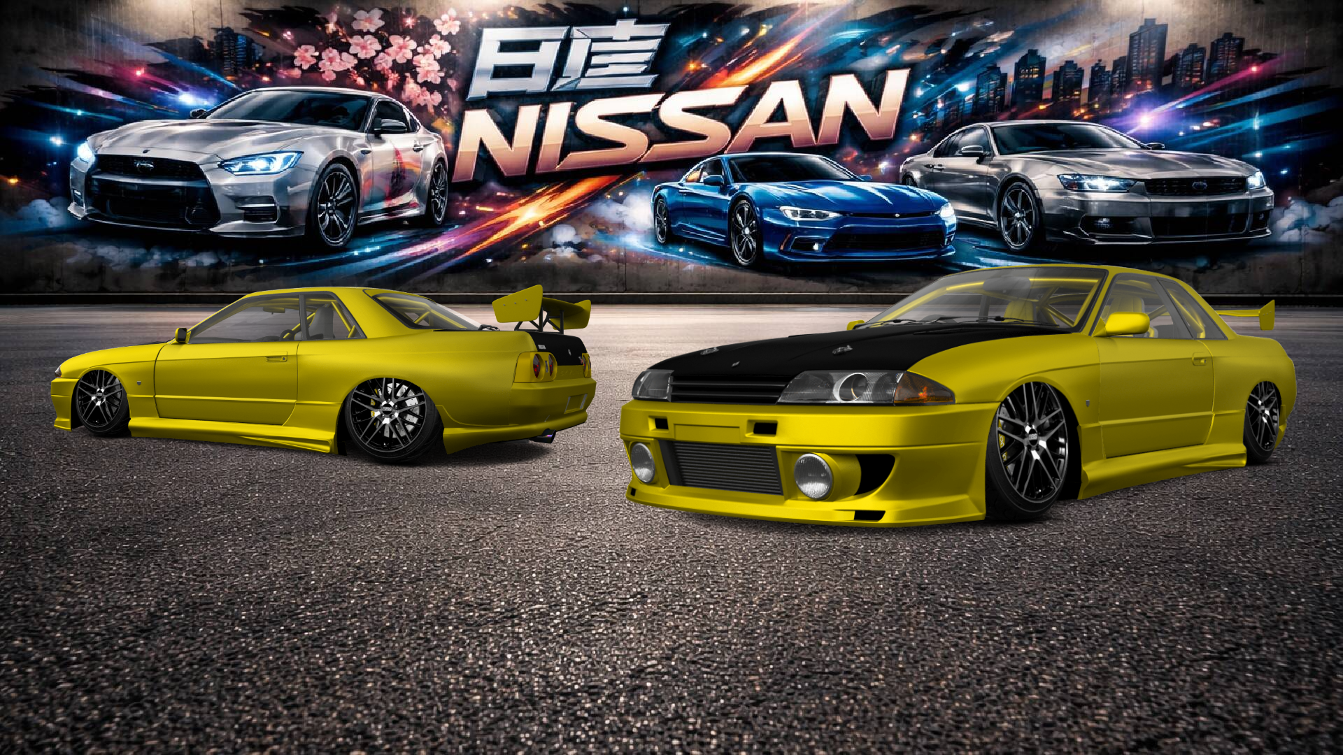 Nissan Skyline GT-R 2 Door Coupe 1989