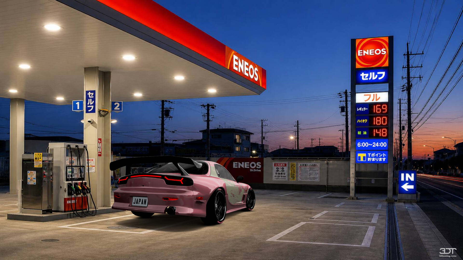 Mazda RX-7 2 Door Coupe 1997 Images