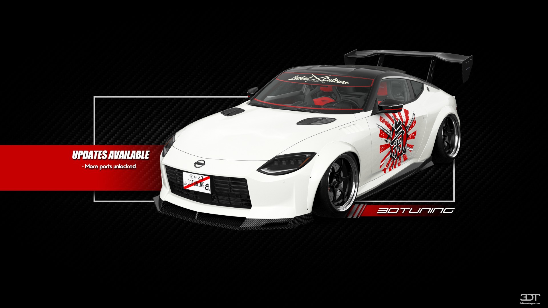 Nissan Z 2 door fastback coupe 2022