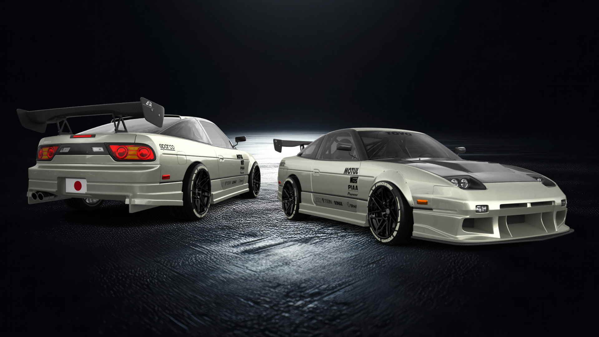 Nissan 240SX 3 Door Hatchback 1989