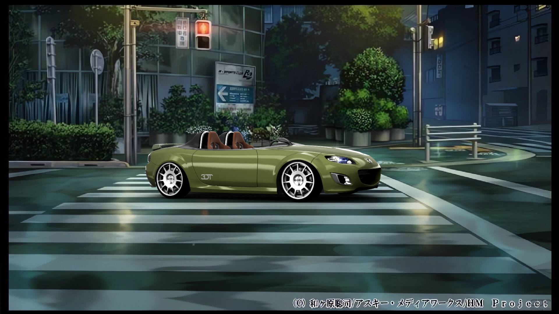 Mazda MX-5 Superlight Convertible 2010