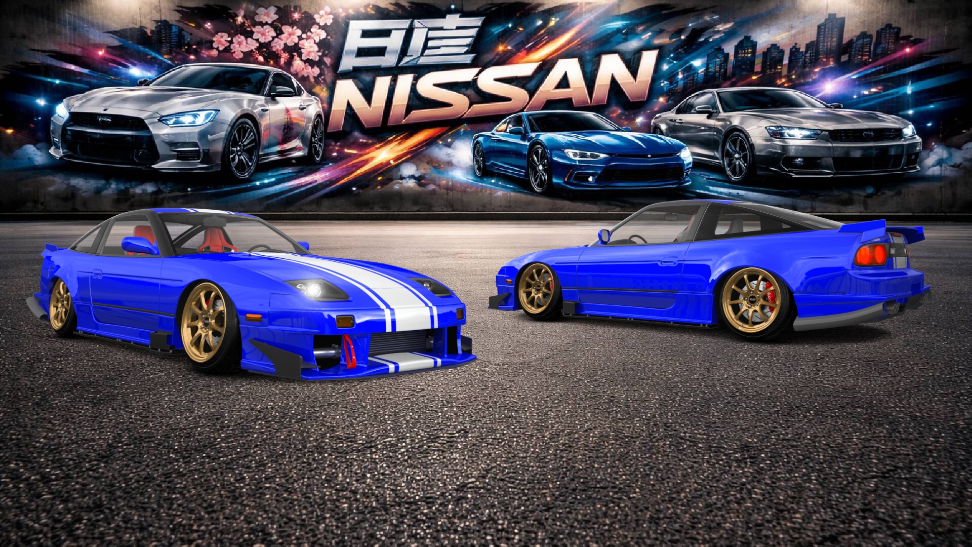 Nissan 240SX 3 Door Hatchback 1989