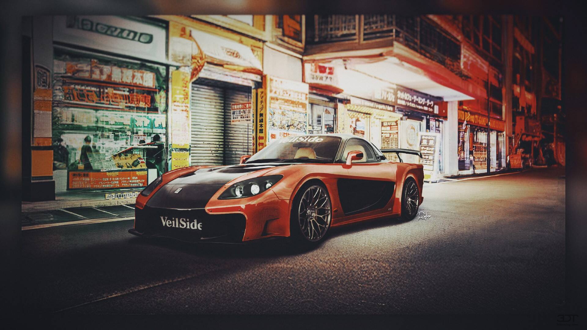 Mazda RX-7 2 Door Coupe 1997