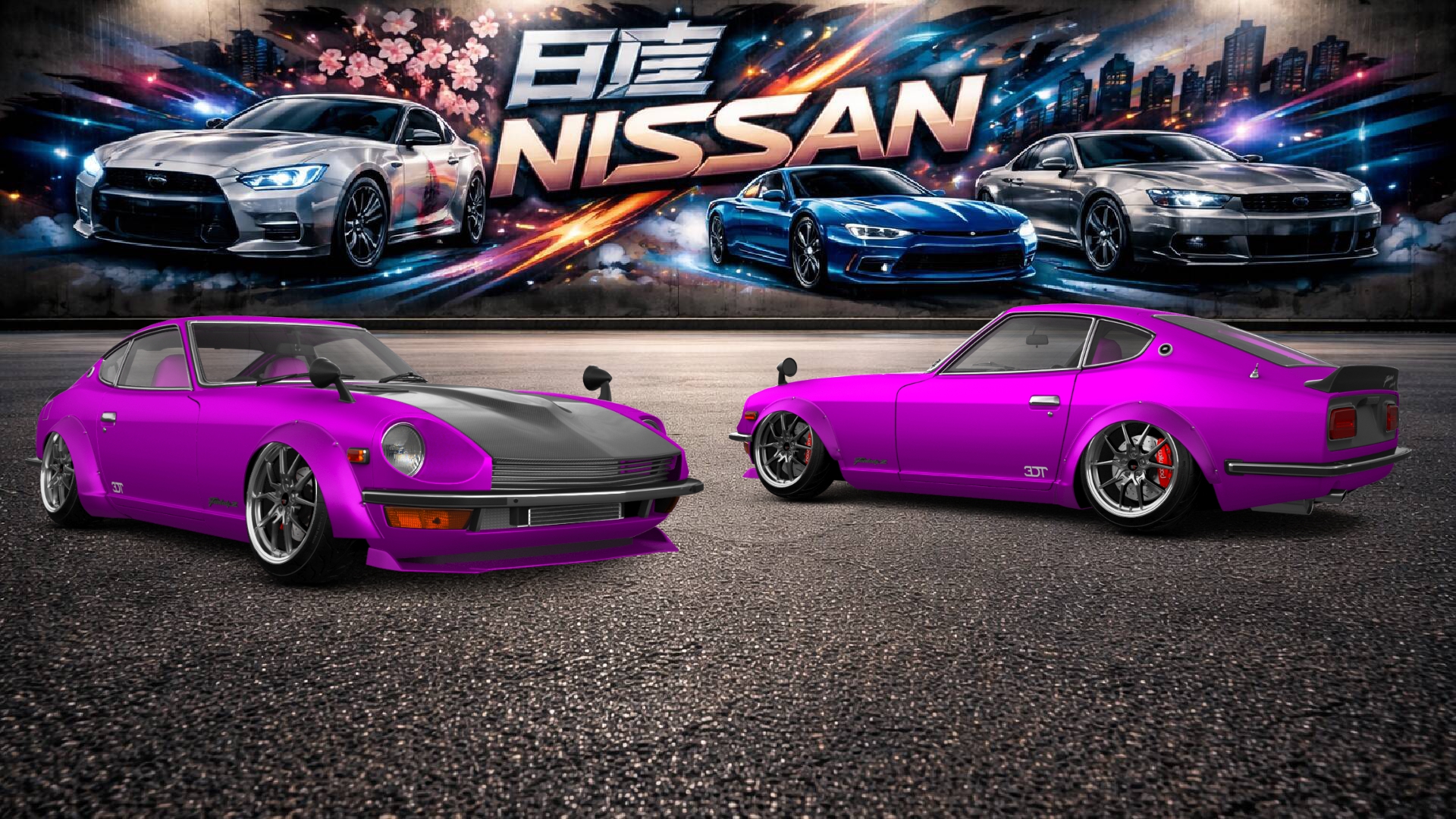 Nissan Fairlady 240Z 3 Door Coupe 1969