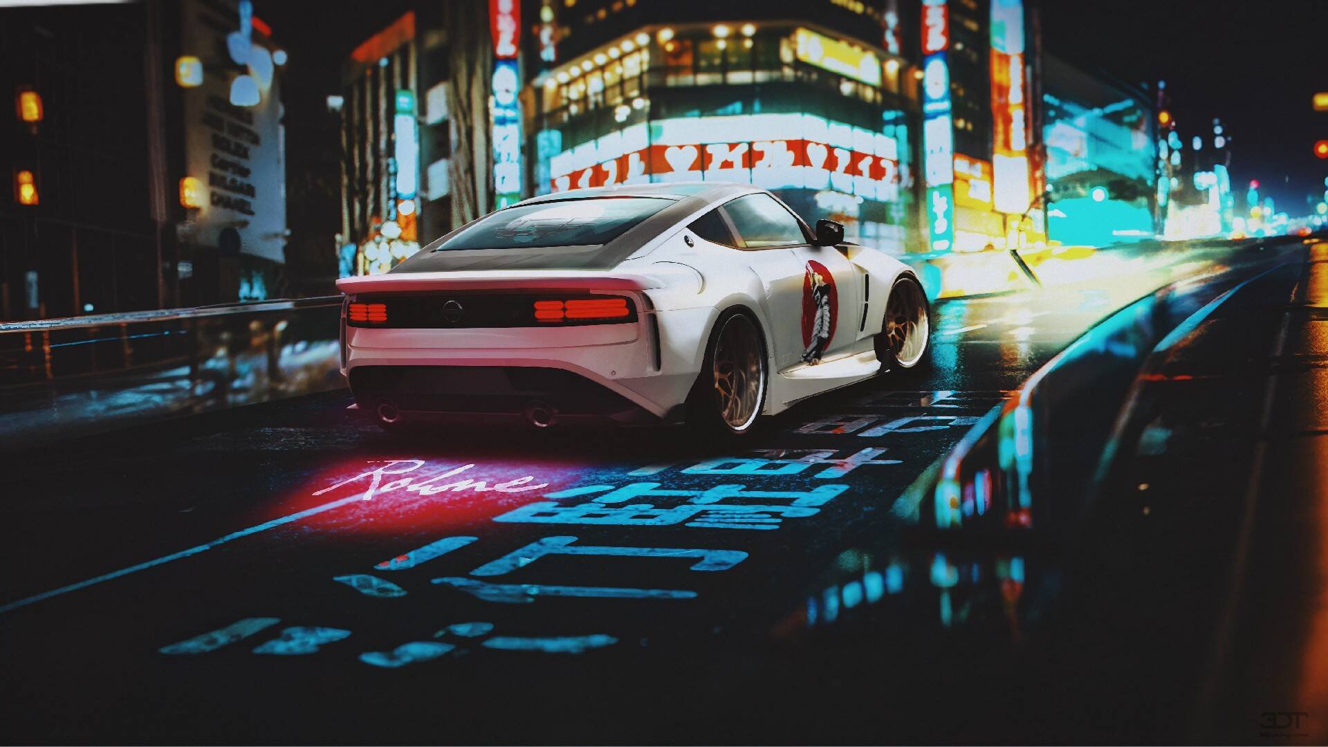 Nissan Z 2 door fastback coupe 2022