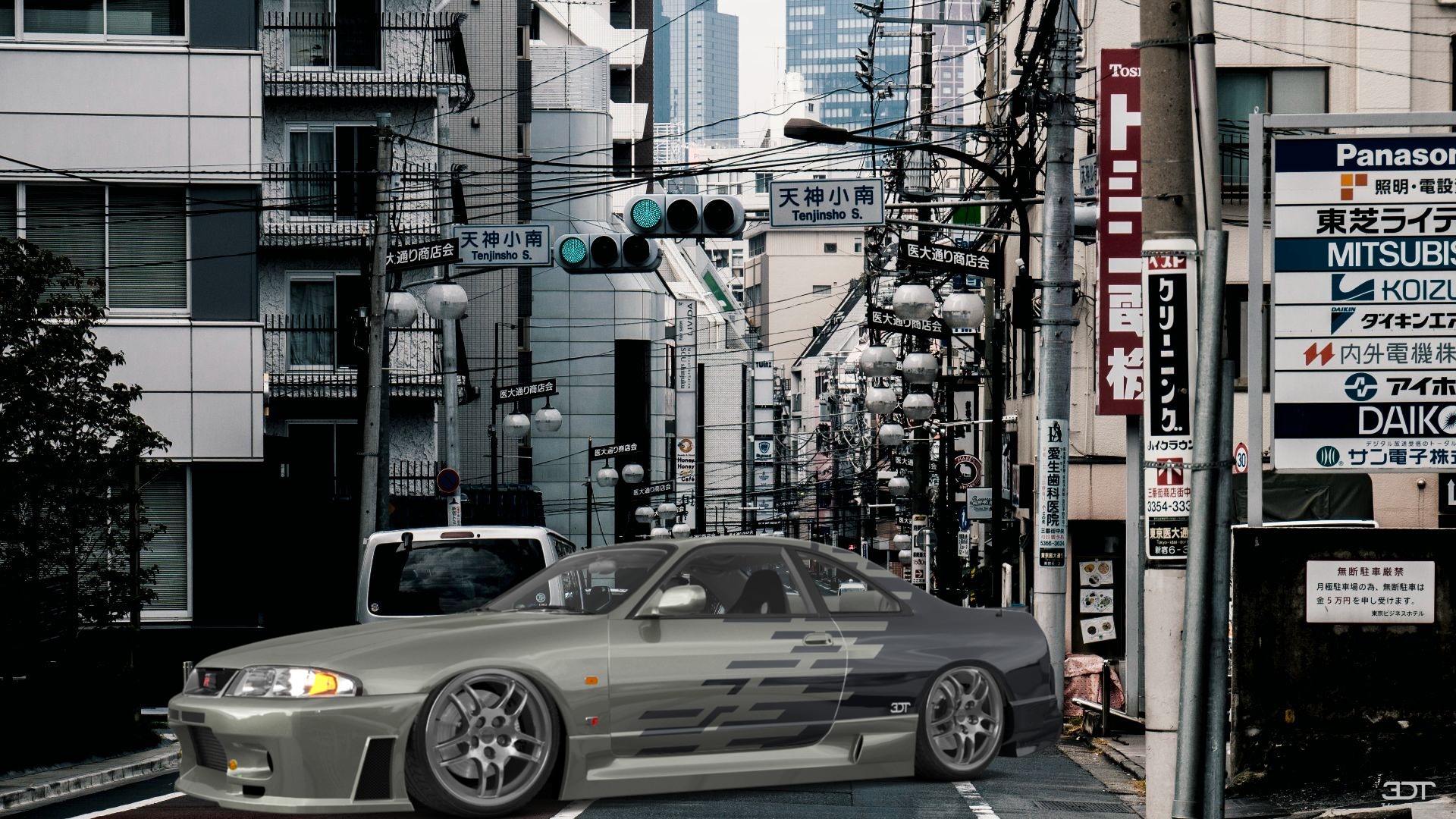 Nissan Skyline GT-R 2 Door Coupe 1995