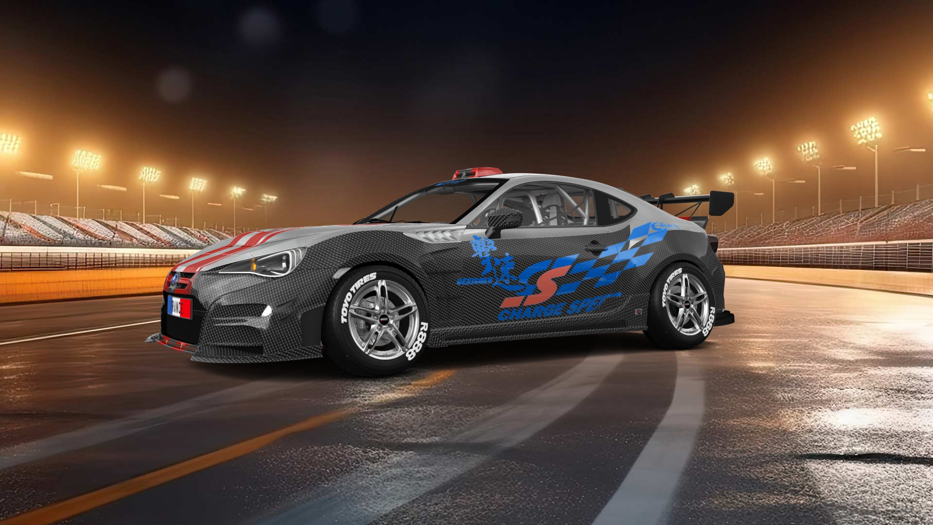 Subaru BRZ 2 Door Coupe 2015