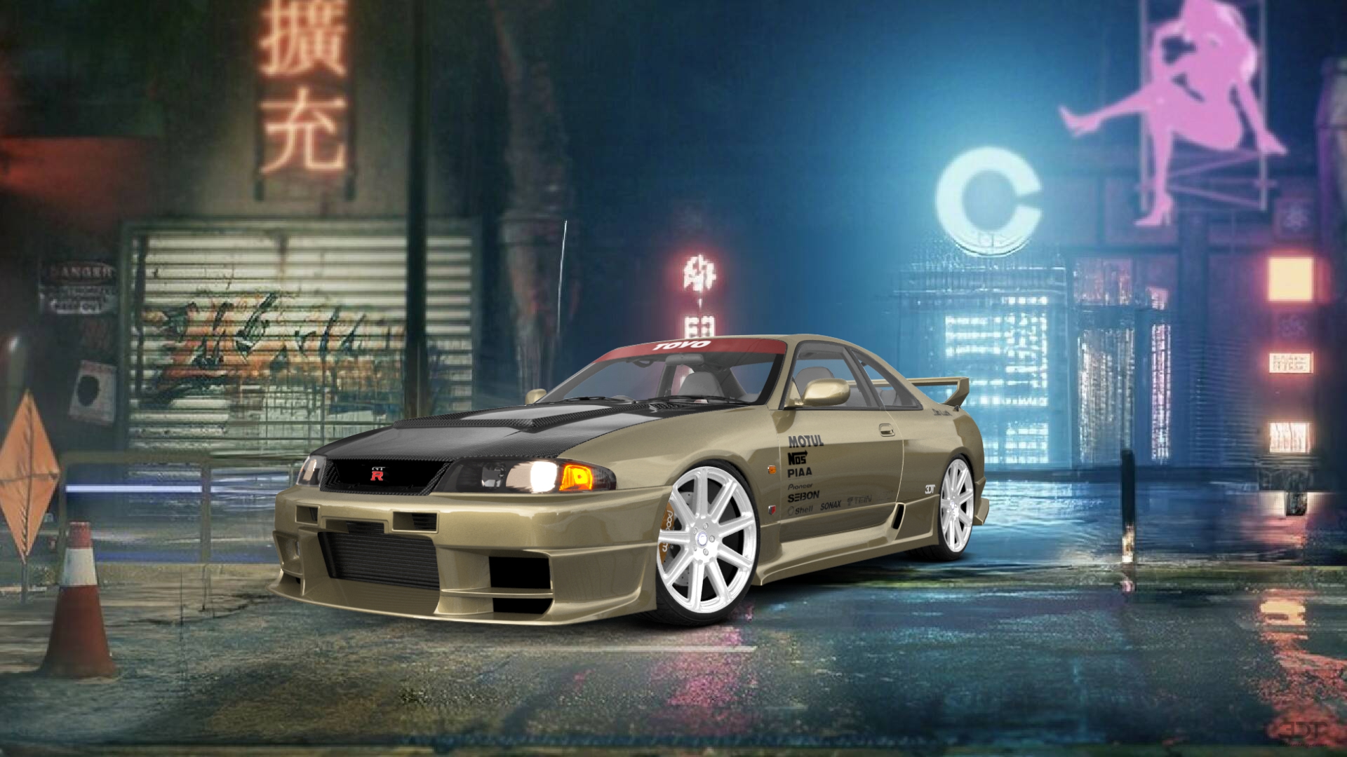Nissan Skyline GT-R 2 Door Coupe 1995