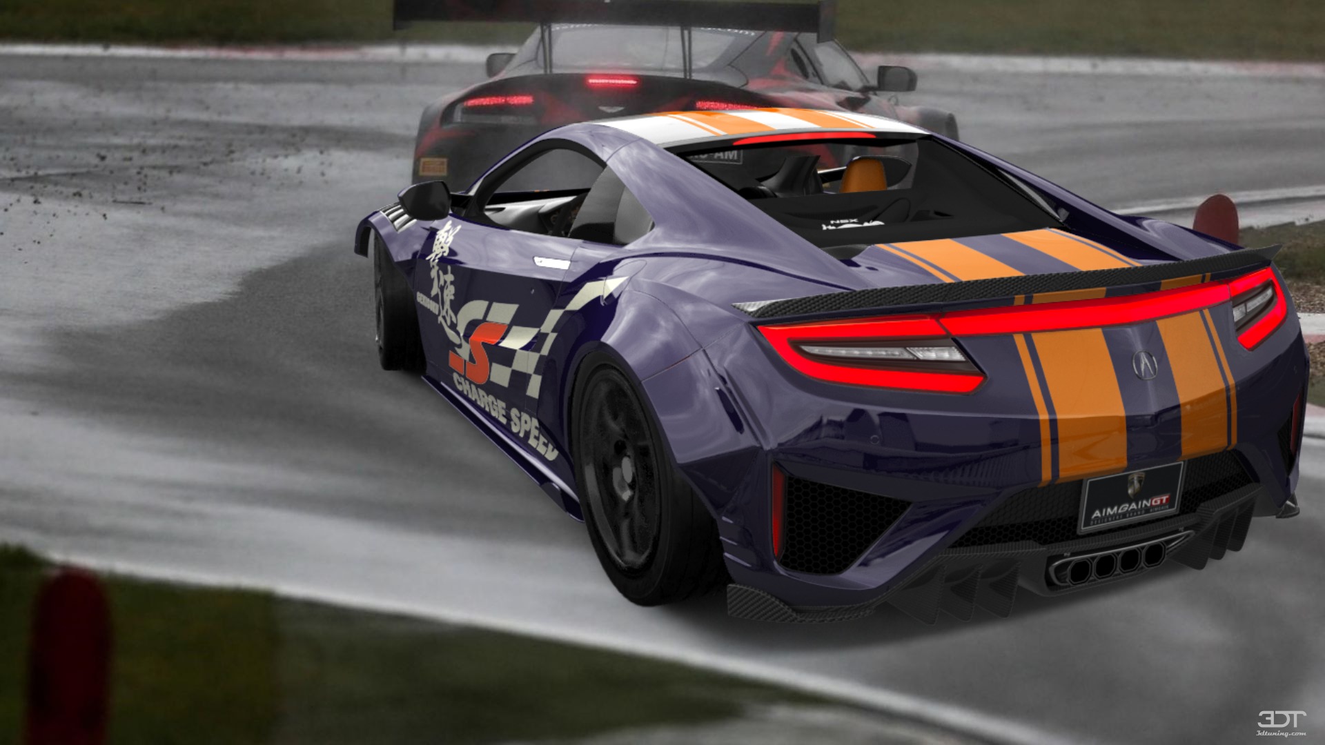 Acura NSX 2 Door Coupe 2017 tuning