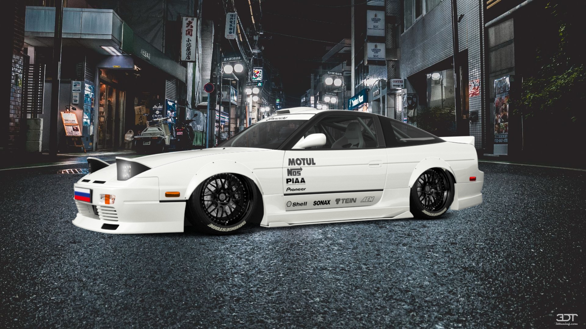 Nissan 240SX 3 Door Hatchback 1989