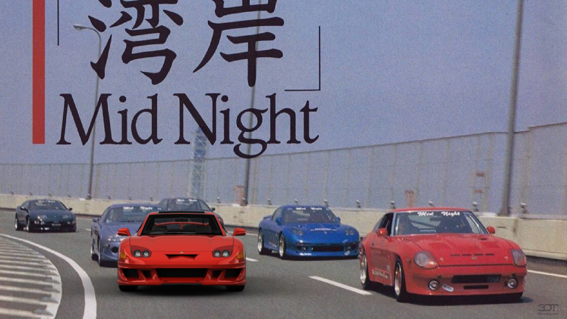 Mitsubishi GTO Coupe 1997 tuning