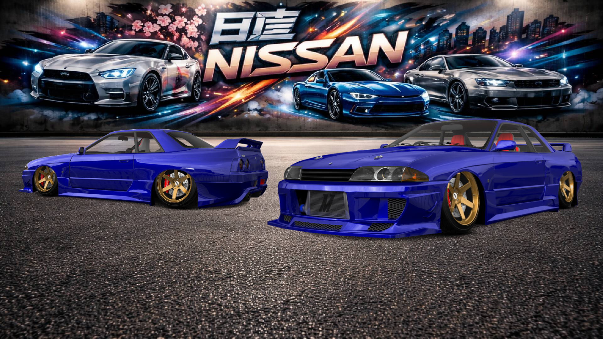 Nissan Skyline GT-R 2 Door Coupe 1989