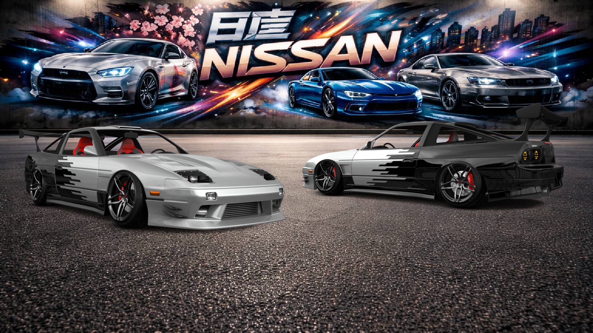 Nissan 240SX 3 Door Hatchback 1989