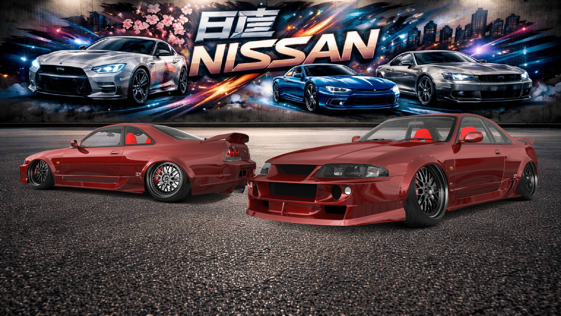 Nissan Skyline GT-R 2 Door Coupe 1995