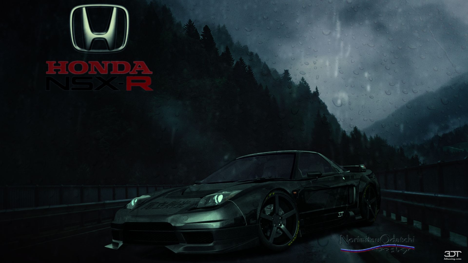 Honda NSX-R 2 Door Coupe 2005 Images