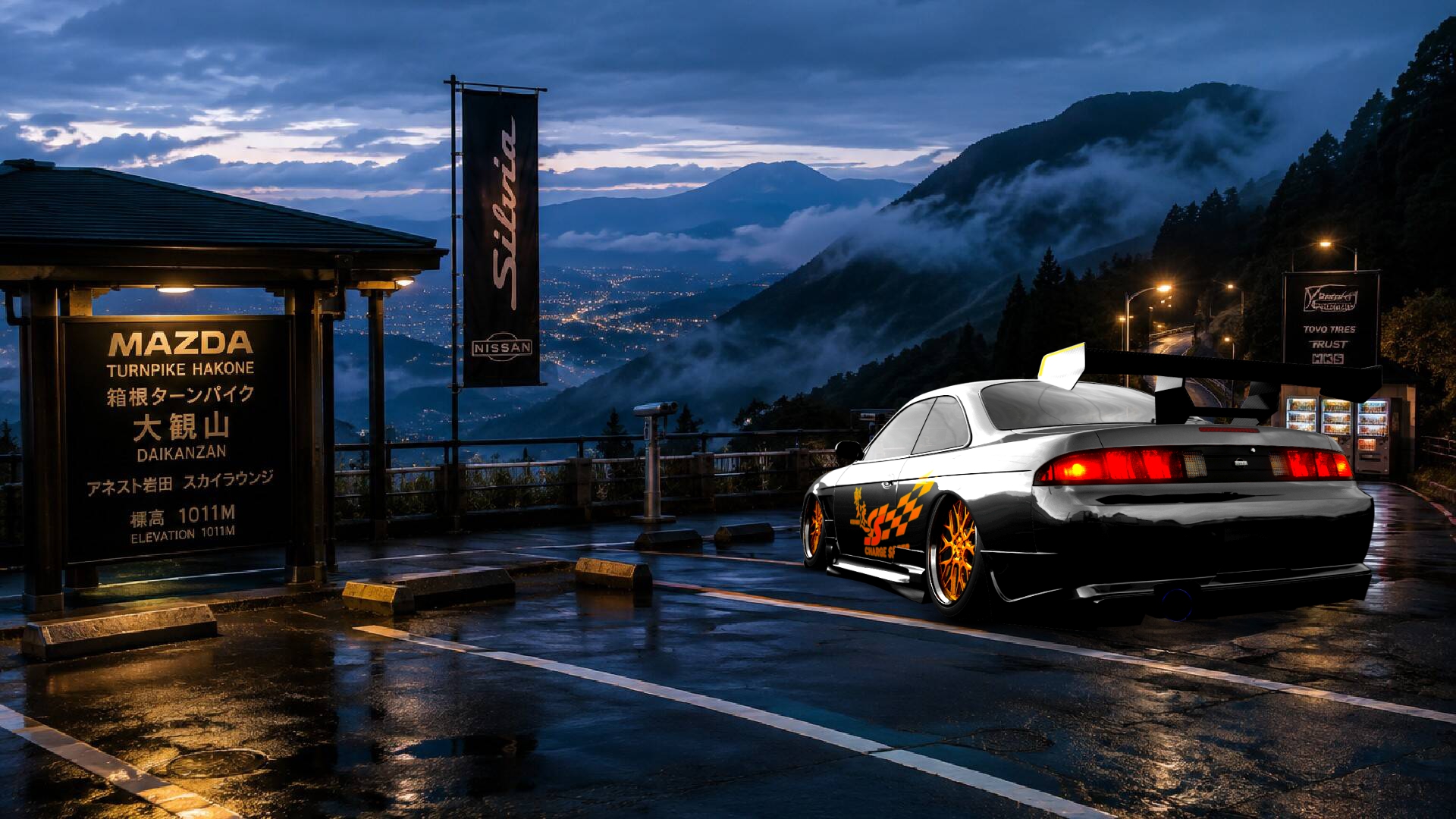 Nissan Silvia S14 2 Door Coupe 1995 Images