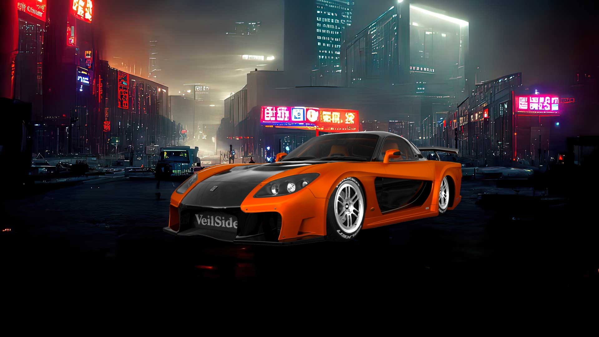 Mazda RX-7 2 Door Coupe 1997