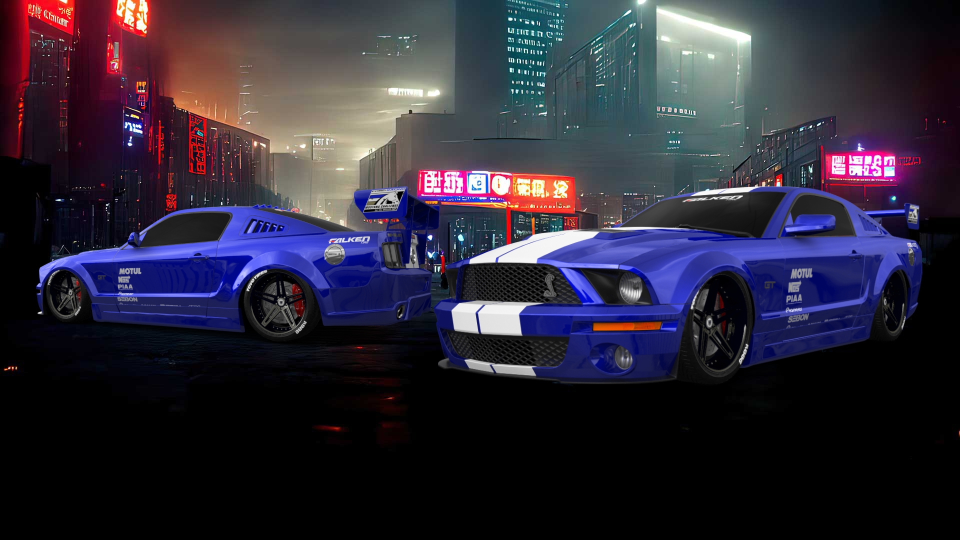 Ford Mustang 2 Door Coupe 2006
