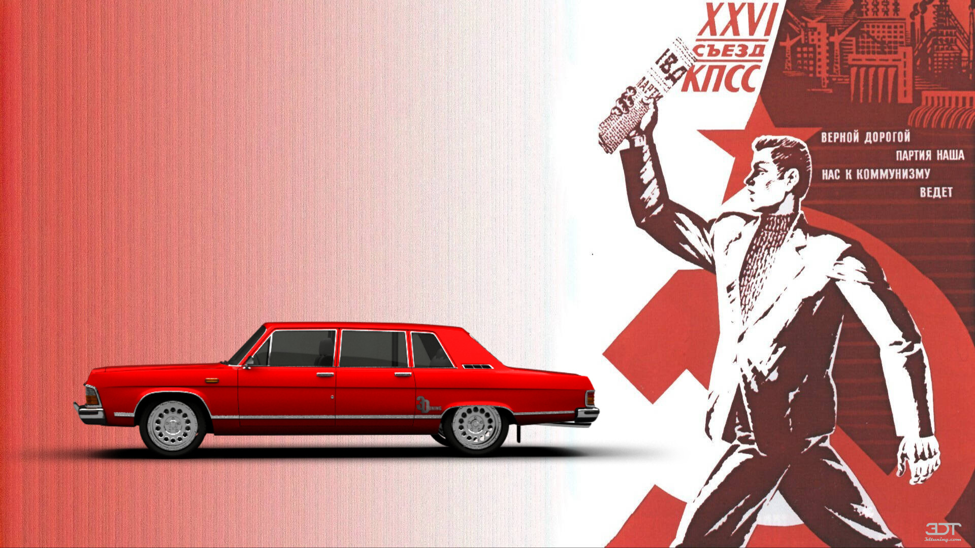 GAZ 14 Chaika Limousine 1977 tuning
