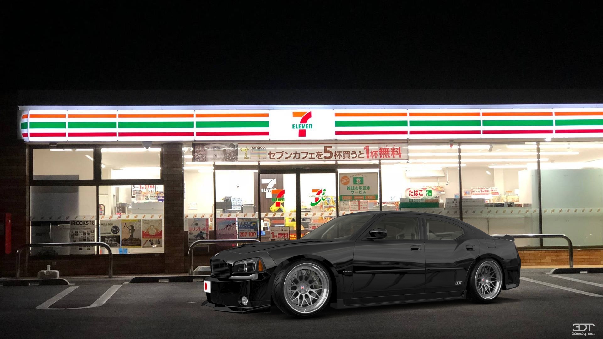 Dodge Charger Se Sedan 2006