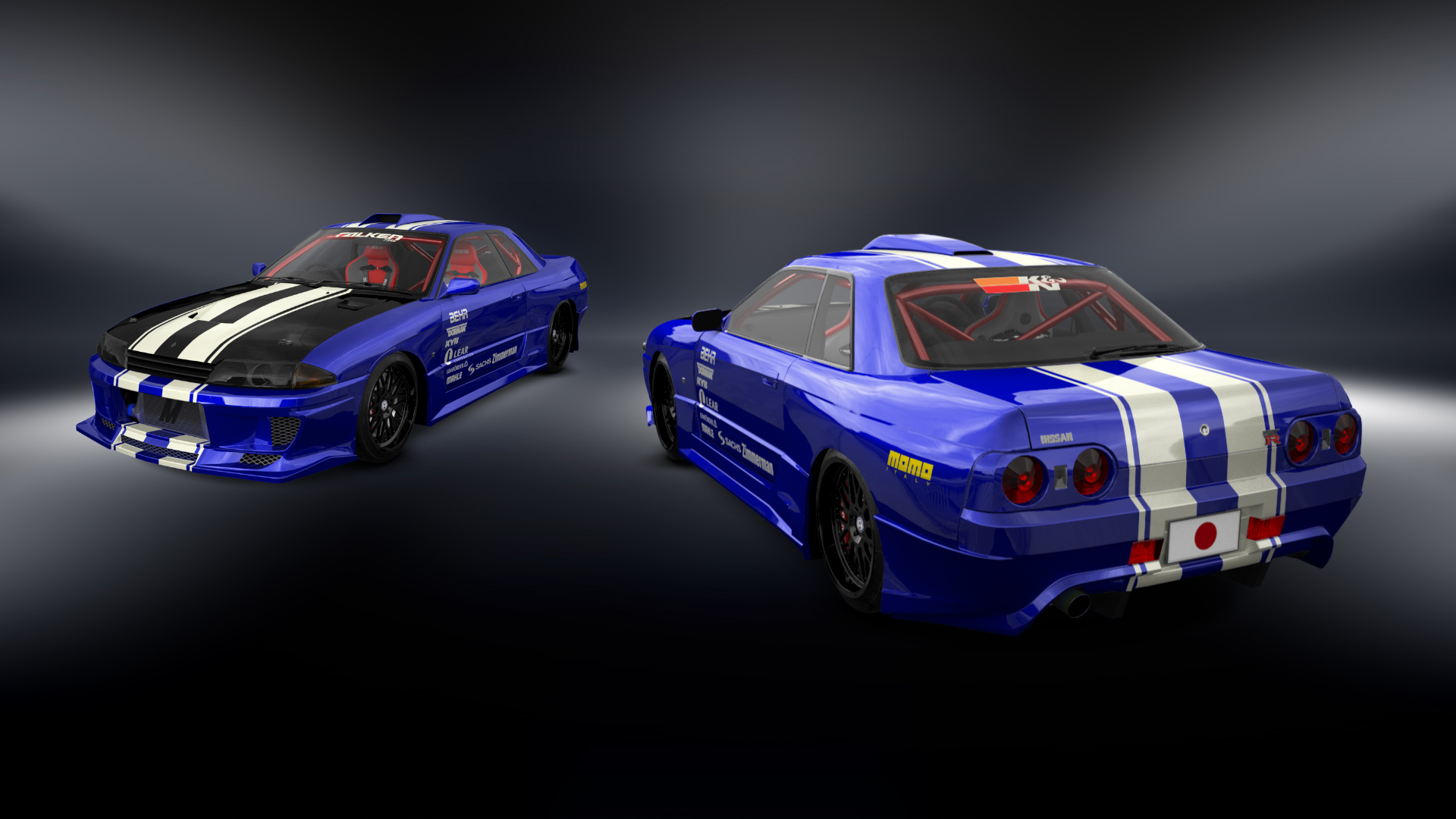 Nissan Skyline GT-R 2 Door Coupe 1989