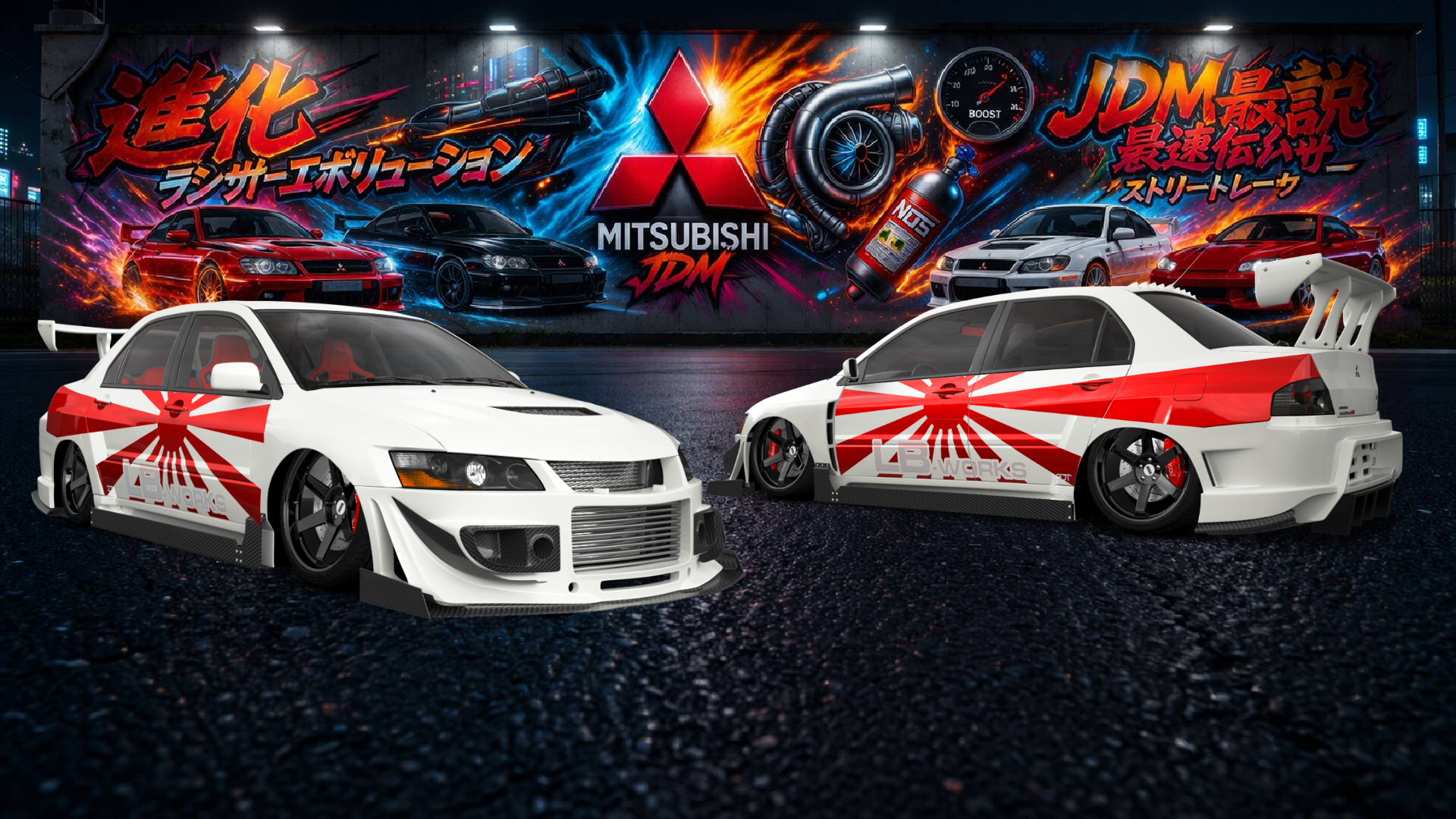 Mitsubishi Lancer Evo IX 4 Door Saloon 2005