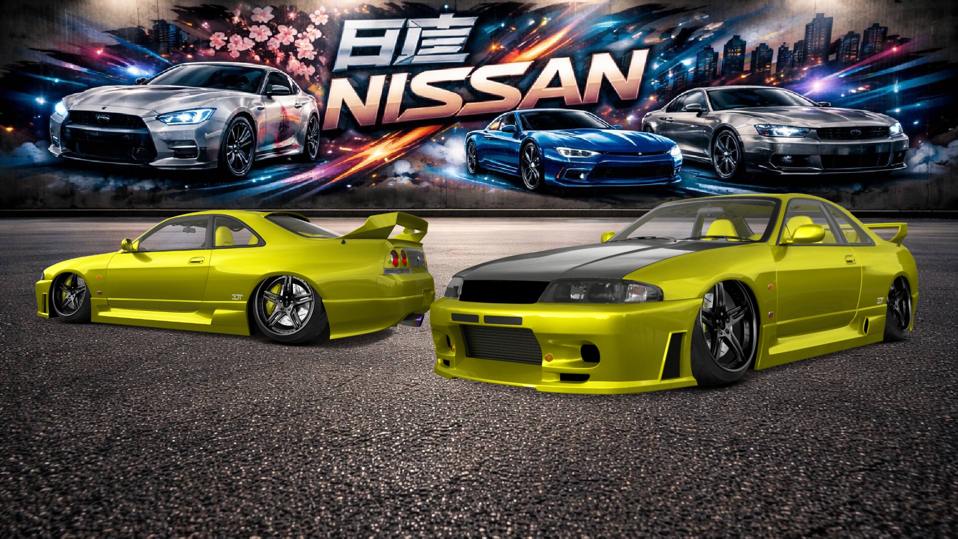 Nissan Skyline GT-R 2 Door Coupe 1995