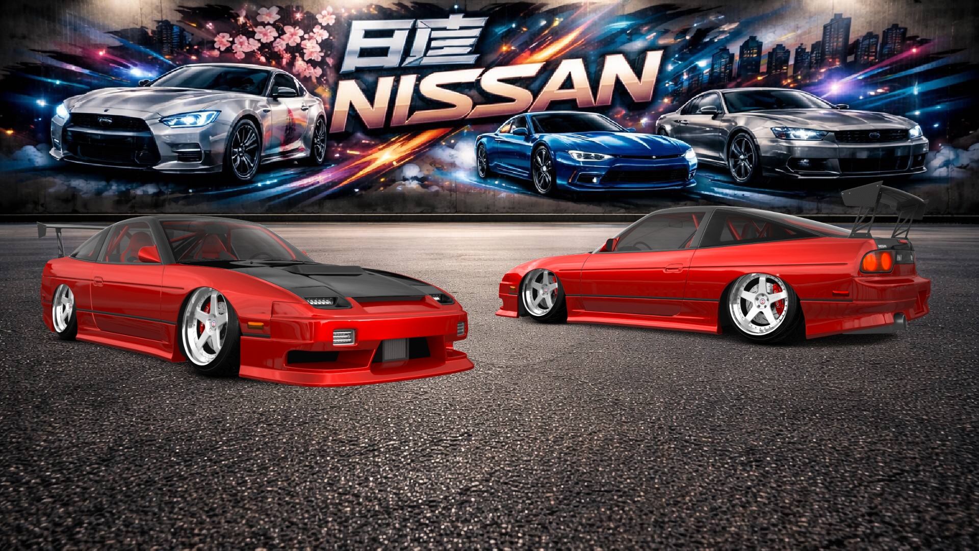 Nissan 240SX 3 Door Hatchback 1989